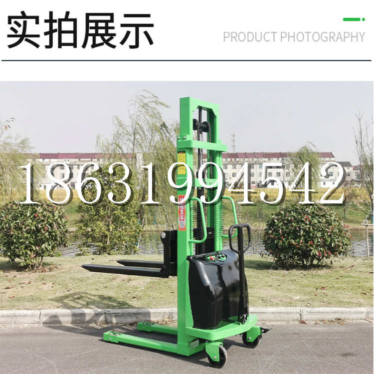 名山区电动叉车堆高车液压铲车电瓶1吨2吨站驾步行式小型全自动叉车